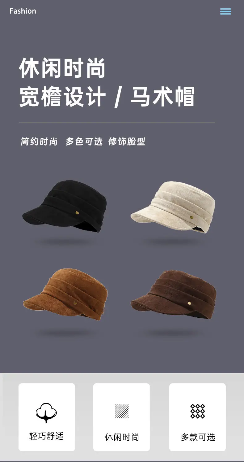 Coffee Suede Pleated Equestrian Flat Cap — feature 2
