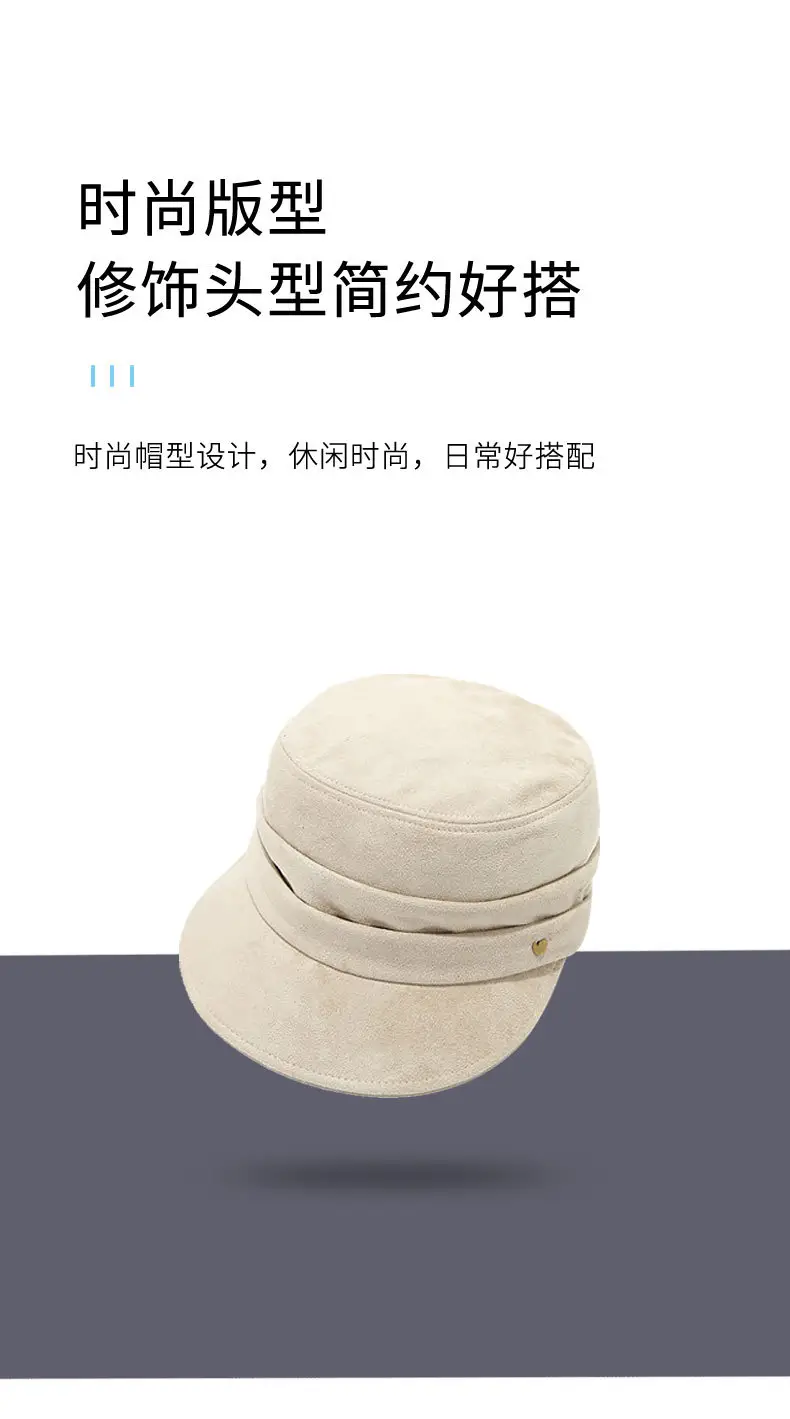 Coffee Suede Pleated Equestrian Flat Cap — feature 6