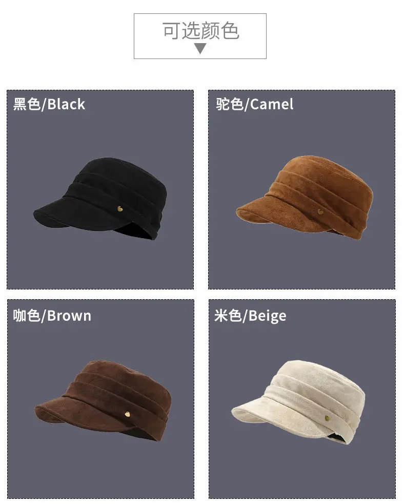 Coffee Suede Pleated Equestrian Flat Cap — feature 8