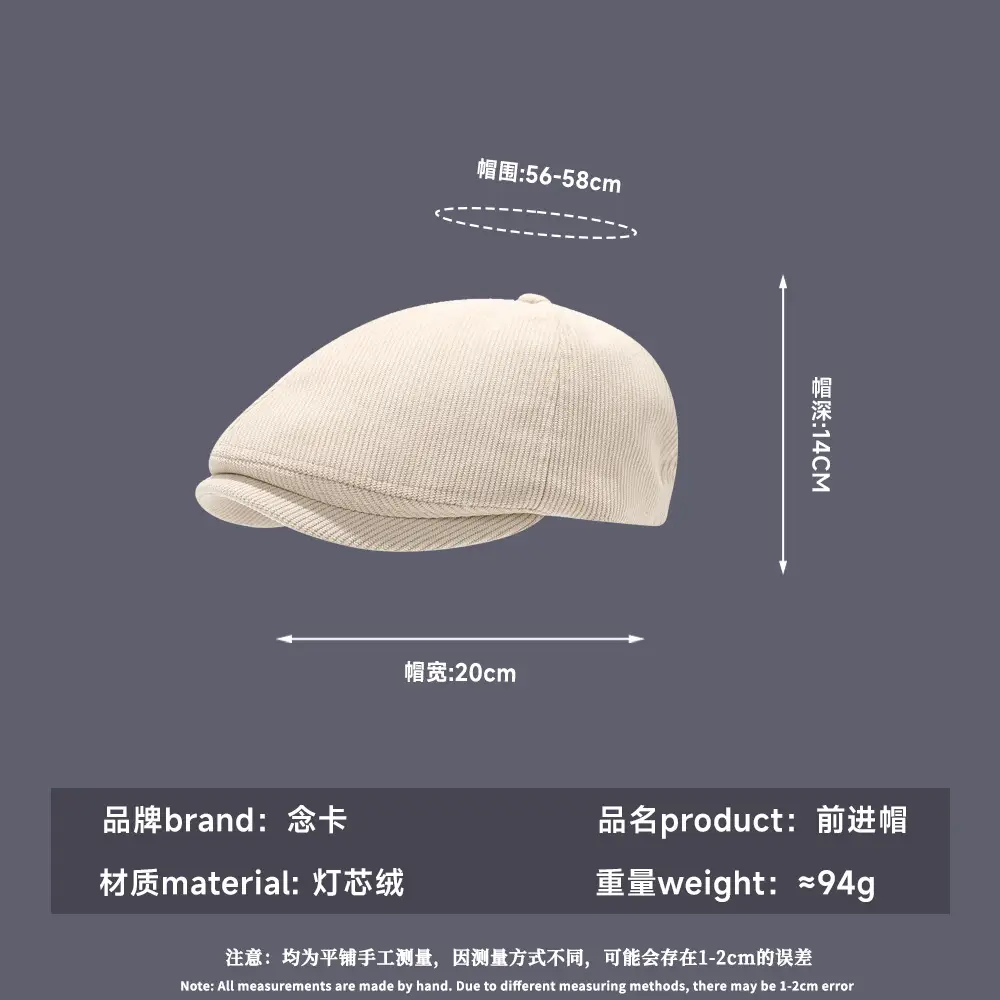 Black Japanese-Style Forward Cap for Women Winter - Image 8