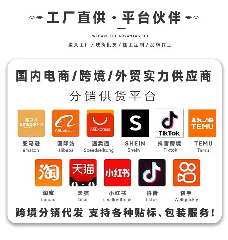 Black Japanese-Style Forward Cap for Women Winter — feature 4
