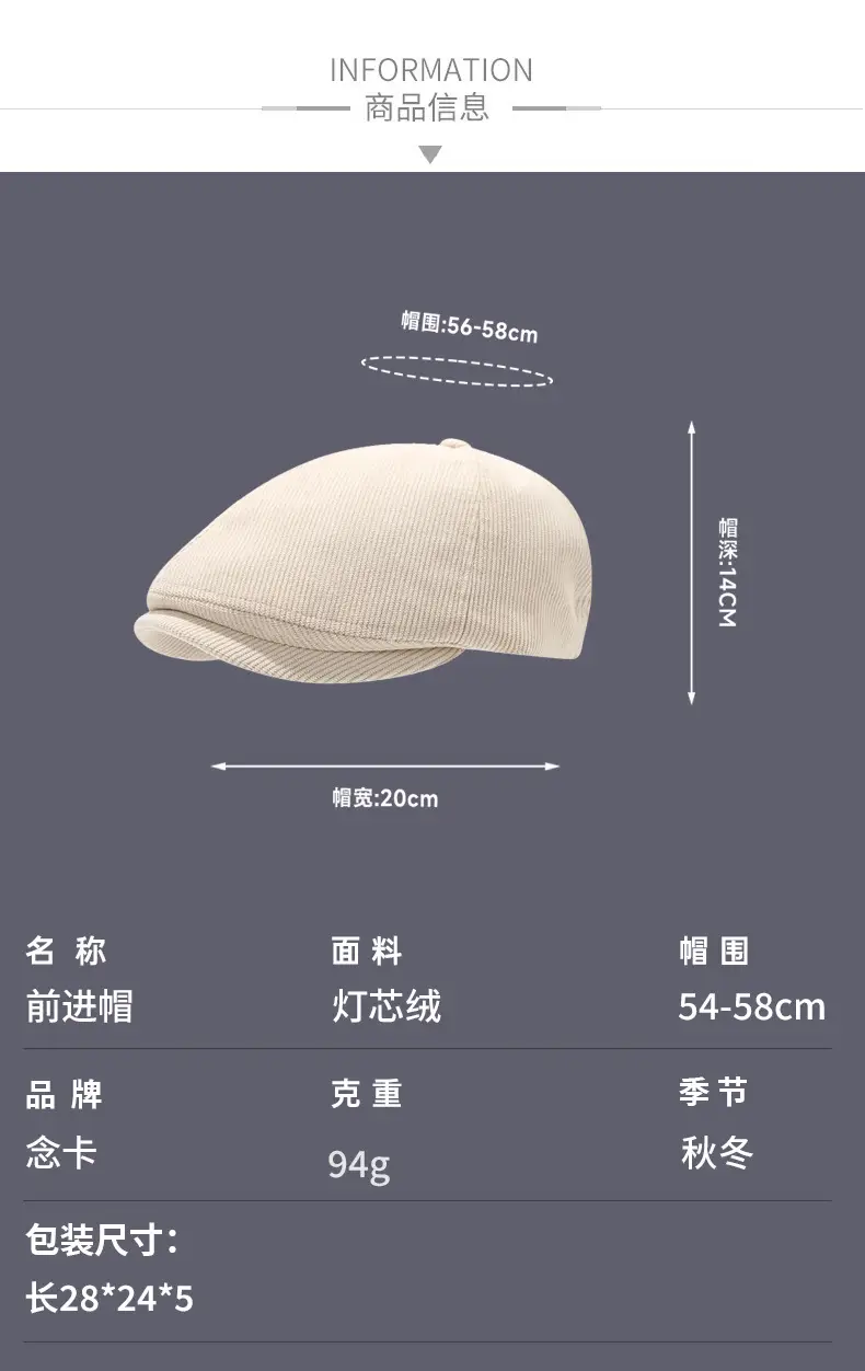 Black Japanese-Style Forward Cap for Women Winter — feature 7
