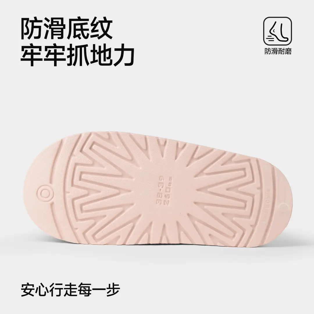 Nanbowan Genuine Hello Kitty Cotton Slippers for Women, Indoor Warm and Height-Increasing Cotton Shoes, Can Be Worn Outside, Fashionable and Versatile Shoes