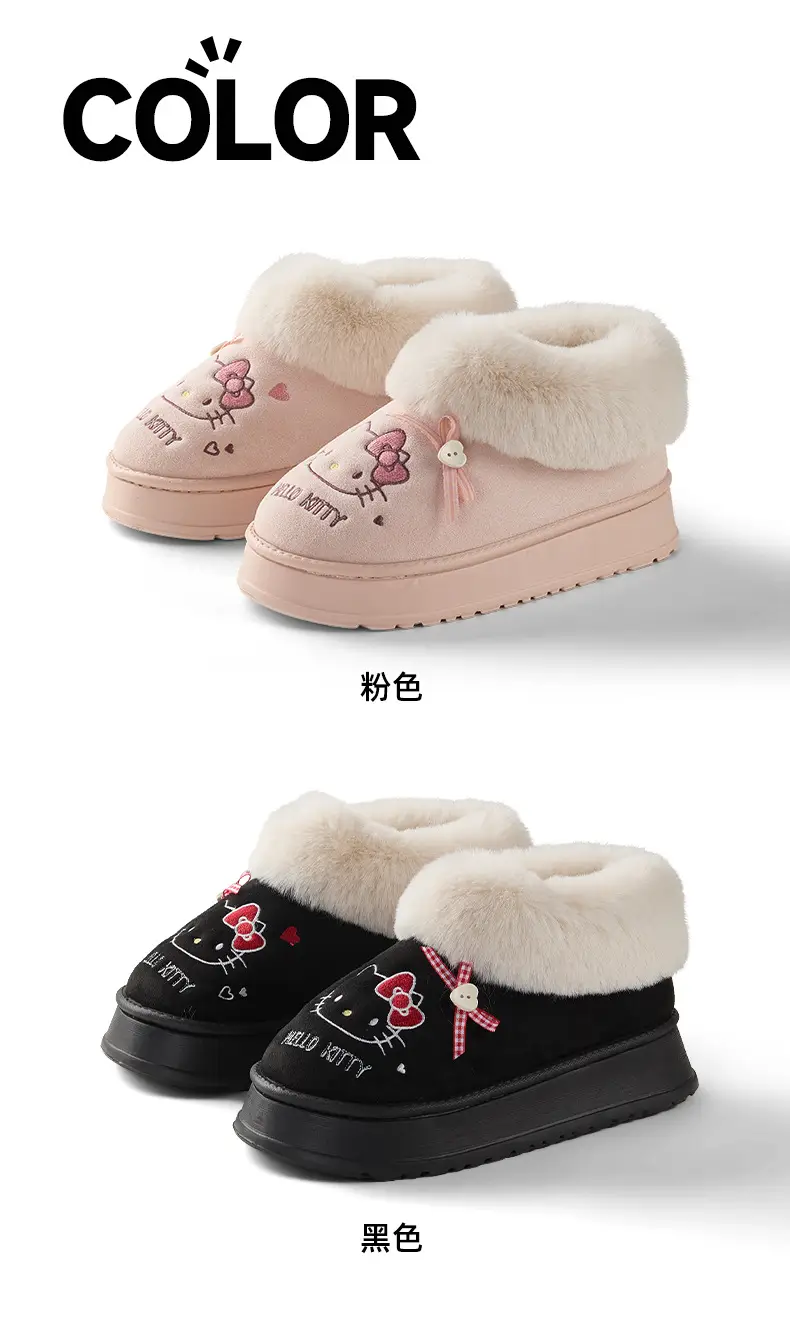 Nanbowan Genuine Hello Kitty Cotton Slippers for Women, Indoor Warm and Height-Increasing Cotton Shoes, Can Be Worn Outside, Fashionable and Versatile Shoes — feature 11