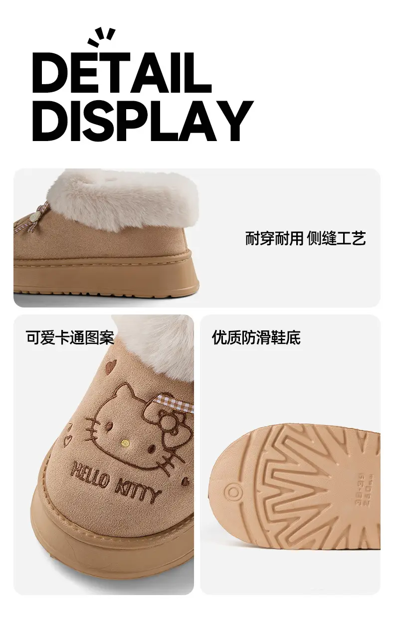 Nanbowan Genuine Hello Kitty Cotton Slippers for Women, Indoor Warm and Height-Increasing Cotton Shoes, Can Be Worn Outside, Fashionable and Versatile Shoes — feature 9