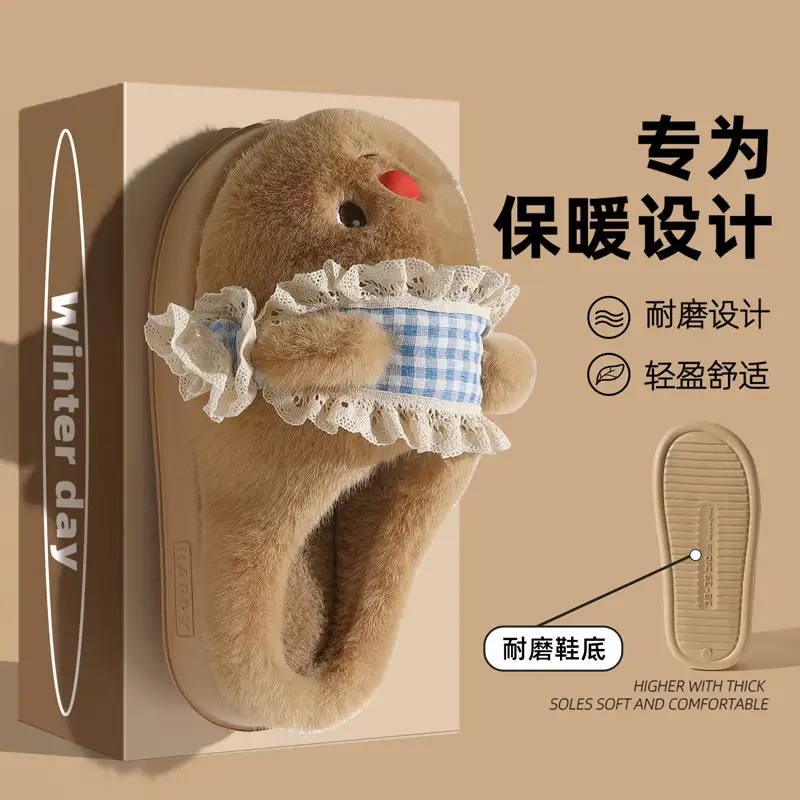 Cartoon Cotton Slippers for Women Winter Indoor Home Household Plush Warm Non-Slip Ladies Cute Furry Slippers Batch - Image 5