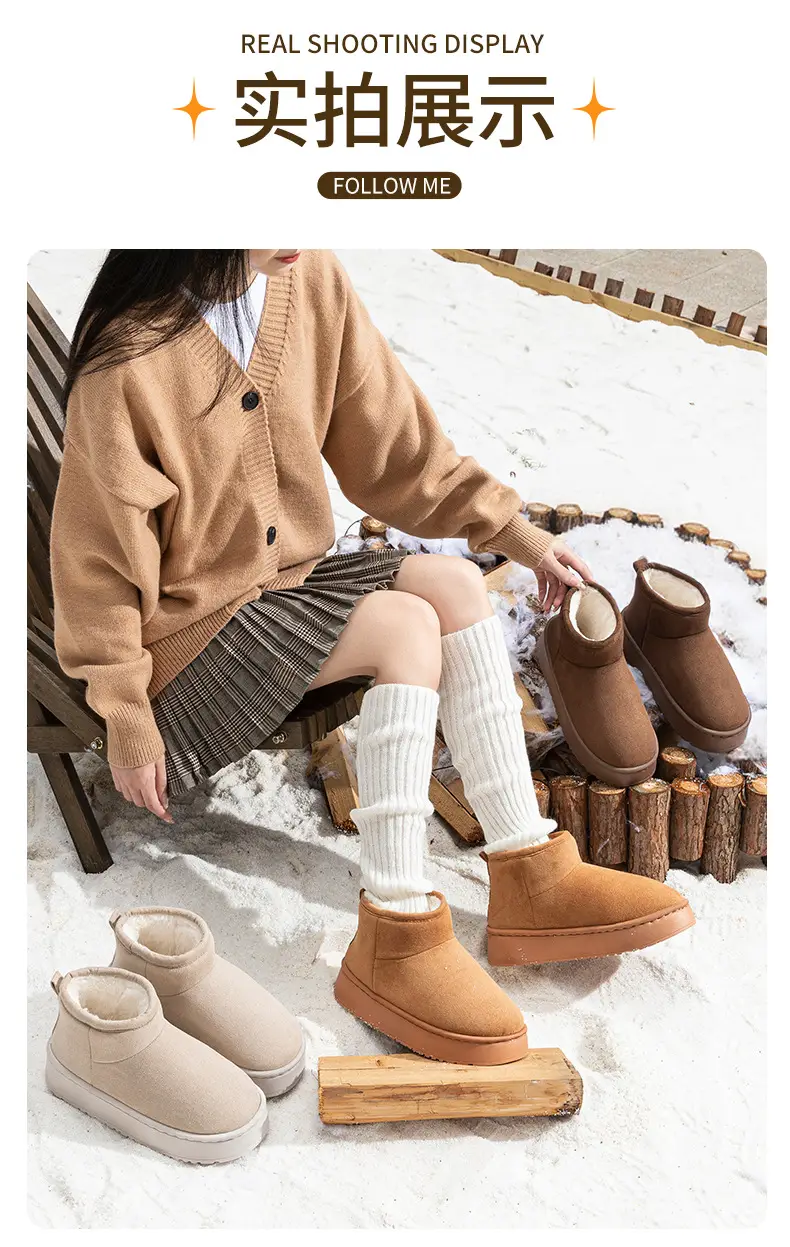 Winter Thick-Soled Warm Snow Boots for Women, Indoor and Home, Non-Slip, Velvet and Thickeneded Outer Wear, Fashionable and Versatile Short-Cylinder Cotton Shoes — feature 12