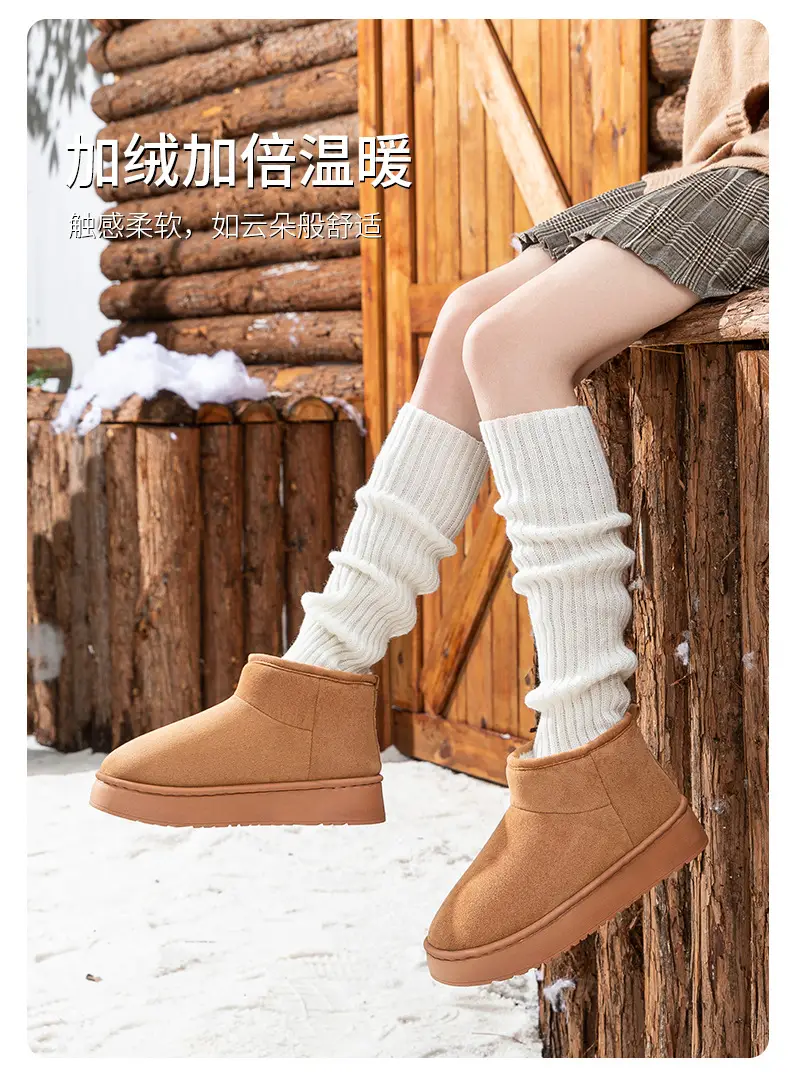 Winter Thick-Soled Warm Snow Boots for Women, Indoor and Home, Non-Slip, Velvet and Thickeneded Outer Wear, Fashionable and Versatile Short-Cylinder Cotton Shoes — feature 6