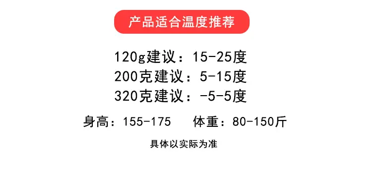 Gray Vertical Striped Leggings for Women, Autumn and Winter, Fleece-Lined, Thickened, Warm Cotton Pants, Slimming Tights — feature 2