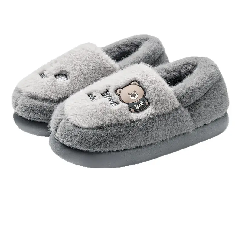 Cartoon Thicken Slippers for Men Women Winter Wear - Image 10