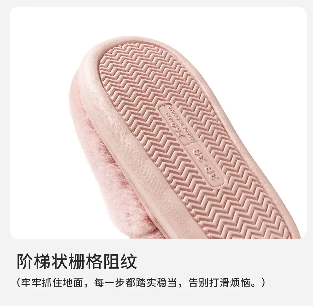 Cartoon Thicken Slippers for Men Women Winter Wear — feature 13