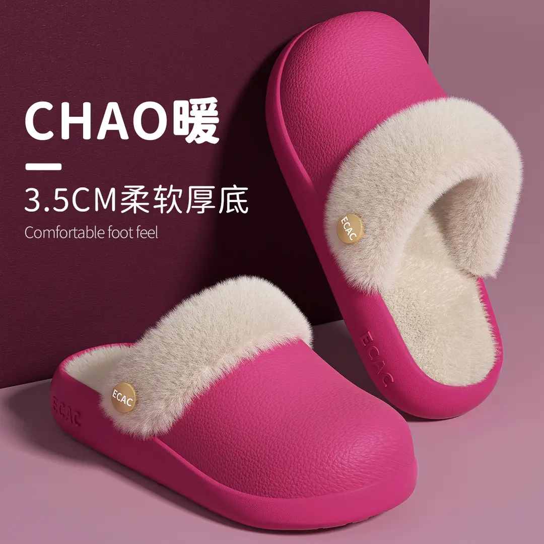 Winter New Cotton Slippers for Women, Thick-Soled, Warm, Removable and Washable Confinement Shoes, Home Couple Home Fleece-Lined Indoor Cotton Shoes