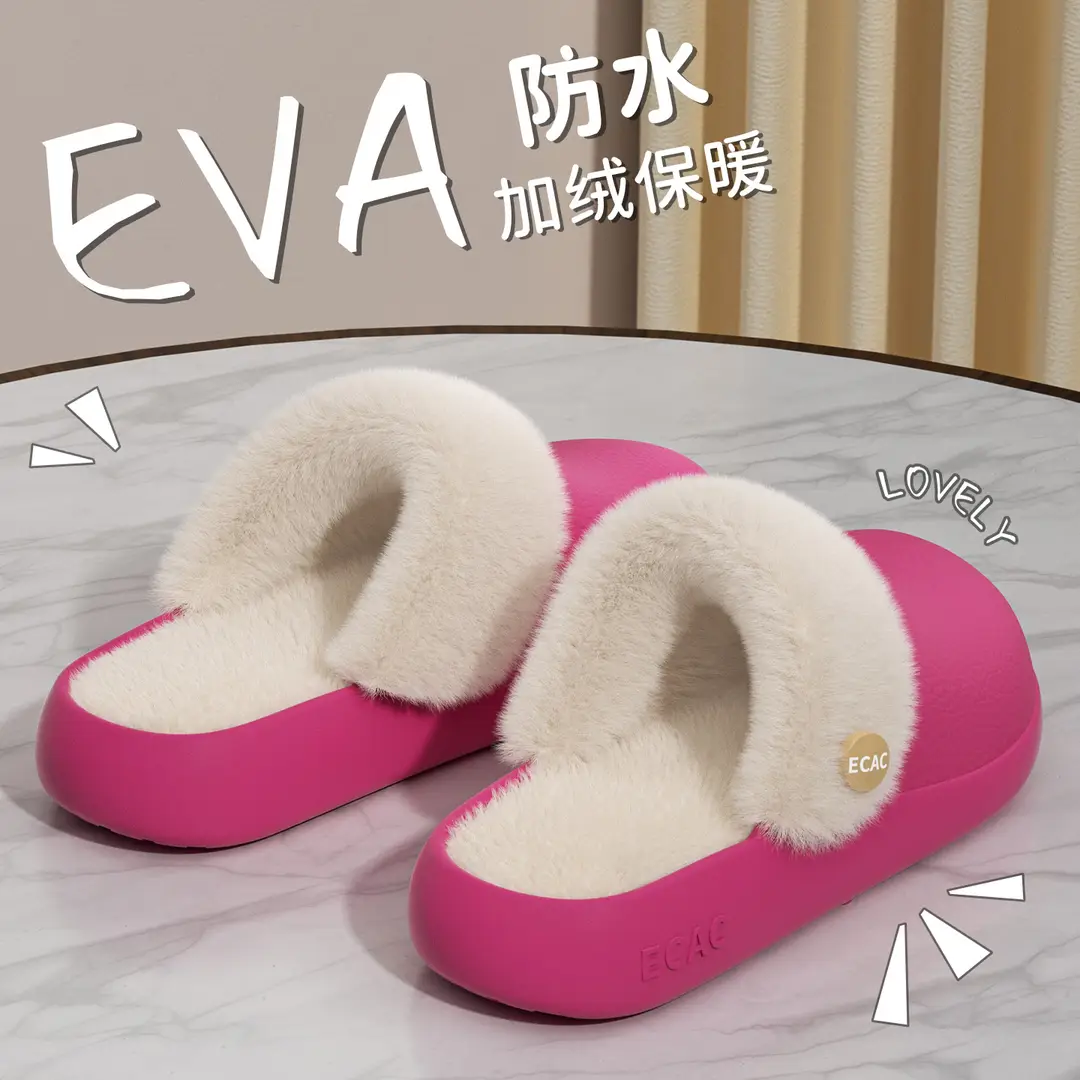 Winter New Cotton Slippers for Women, Thick-Soled, Warm, Removable and Washable Confinement Shoes, Home Couple Home Fleece-Lined Indoor Cotton Shoes