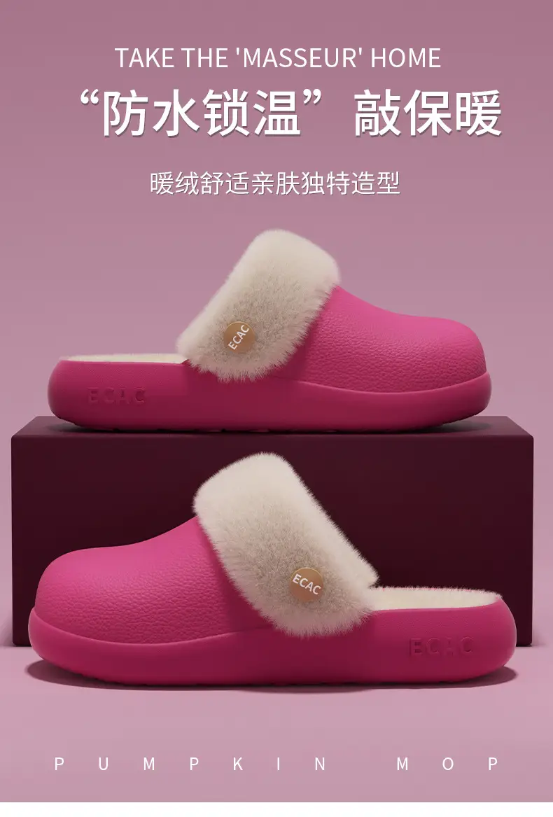 Winter New Cotton Slippers for Women, Thick-Soled, Warm, Removable and Washable Confinement Shoes, Home Couple Home Fleece-Lined Indoor Cotton Shoes — feature 1