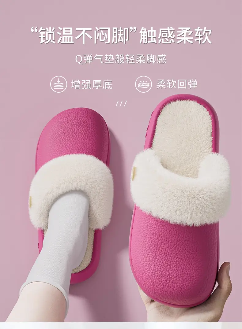Winter New Cotton Slippers for Women, Thick-Soled, Warm, Removable and Washable Confinement Shoes, Home Couple Home Fleece-Lined Indoor Cotton Shoes — feature 3