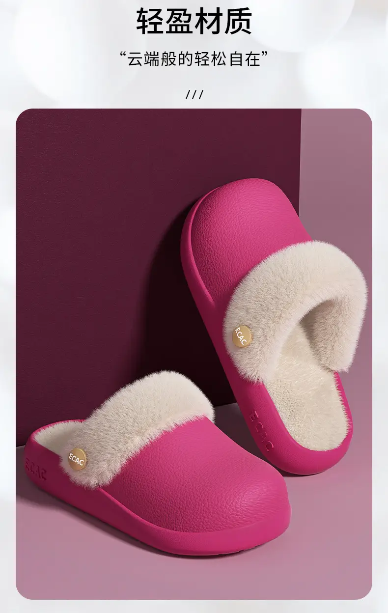 Winter New Cotton Slippers for Women, Thick-Soled, Warm, Removable and Washable Confinement Shoes, Home Couple Home Fleece-Lined Indoor Cotton Shoes — feature 4