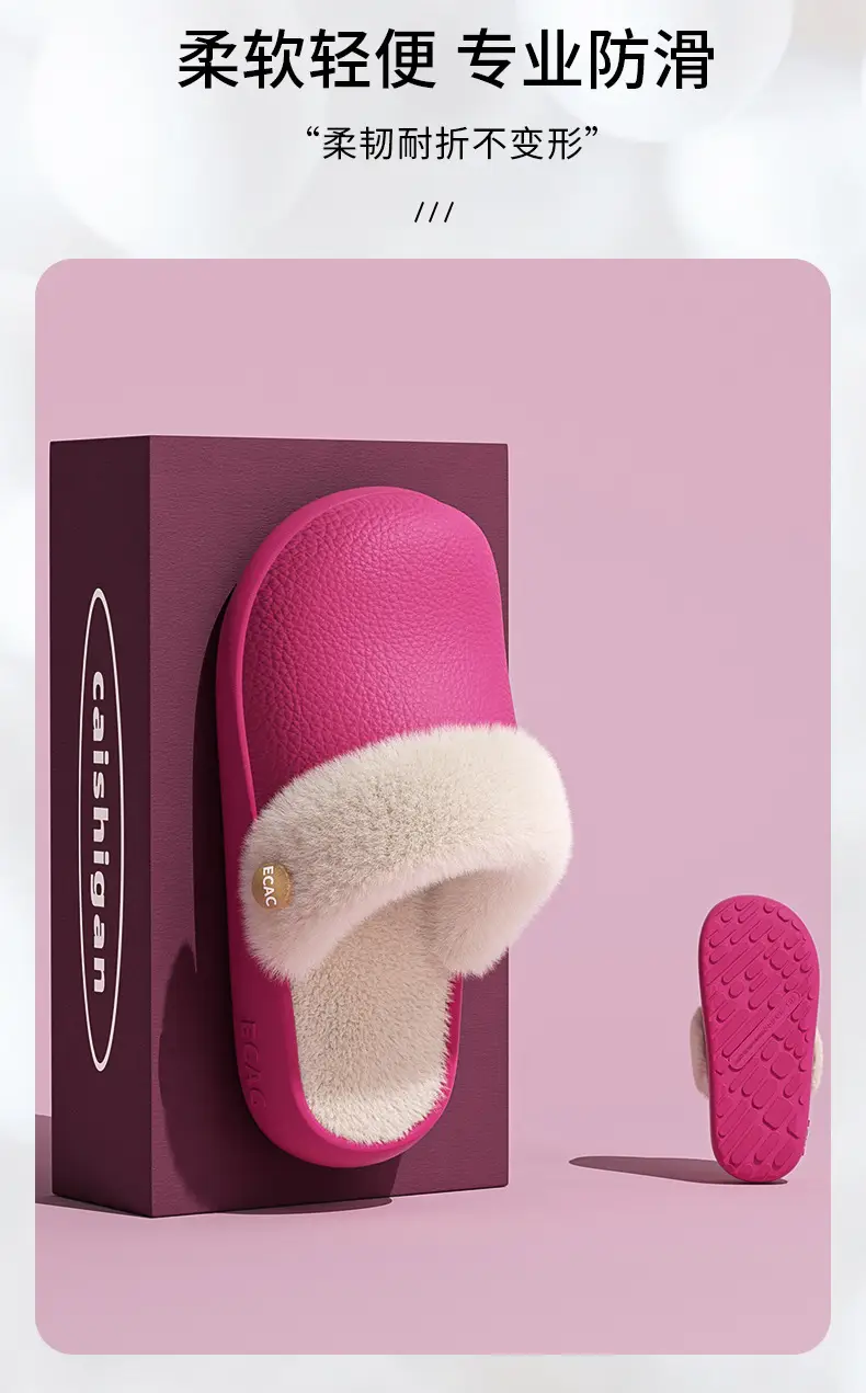 Winter New Cotton Slippers for Women, Thick-Soled, Warm, Removable and Washable Confinement Shoes, Home Couple Home Fleece-Lined Indoor Cotton Shoes — feature 5