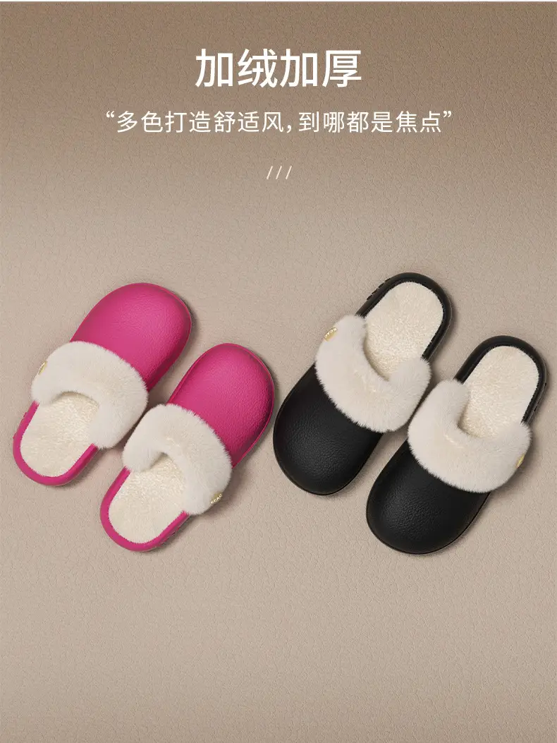 Winter New Cotton Slippers for Women, Thick-Soled, Warm, Removable and Washable Confinement Shoes, Home Couple Home Fleece-Lined Indoor Cotton Shoes — feature 6