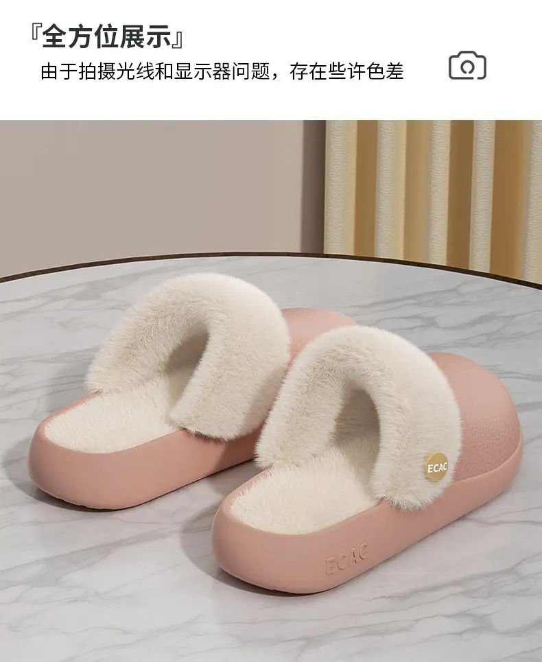 Winter New Cotton Slippers for Women, Thick-Soled, Warm, Removable and Washable Confinement Shoes, Home Couple Home Fleece-Lined Indoor Cotton Shoes — feature 8