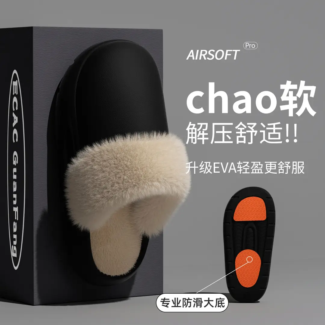 Winter New Cotton Slippers for Women, Thick-Soled, Warm, Removable and Washable Confinement Shoes, Home Couple Home Fleece-Lined Indoor Cotton Shoes
