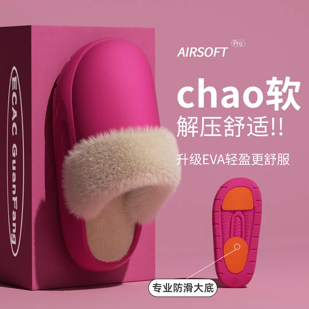 Winter New Cotton Slippers for Women, Thick-Soled, Warm, Removable and Washable Confinement Shoes, Home Couple Home Fleece-Lined Indoor Cotton Shoes