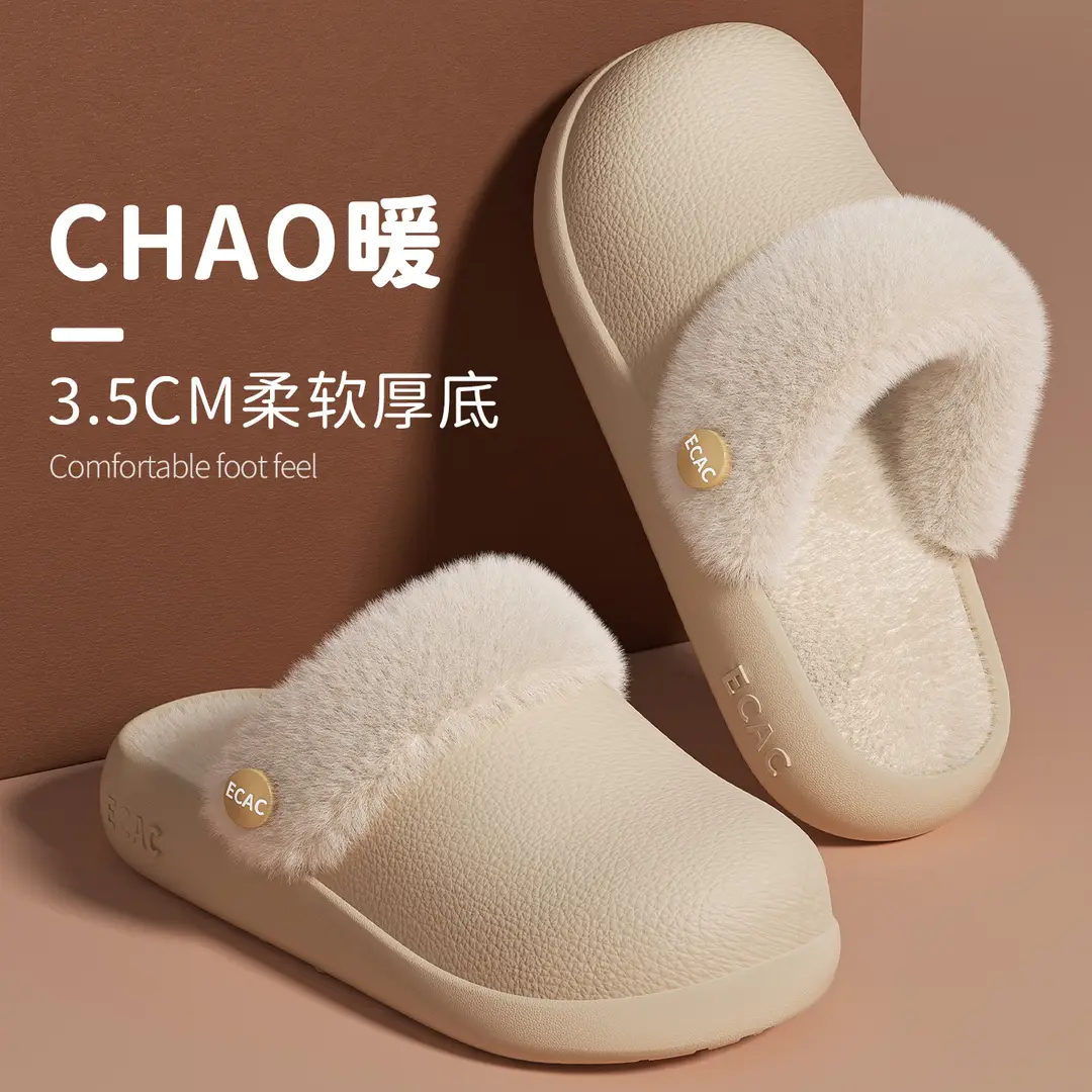 Winter New Cotton Slippers for Women, Thick-Soled, Warm, Removable and Washable Confinement Shoes, Home Couple Home Fleece-Lined Indoor Cotton Shoes