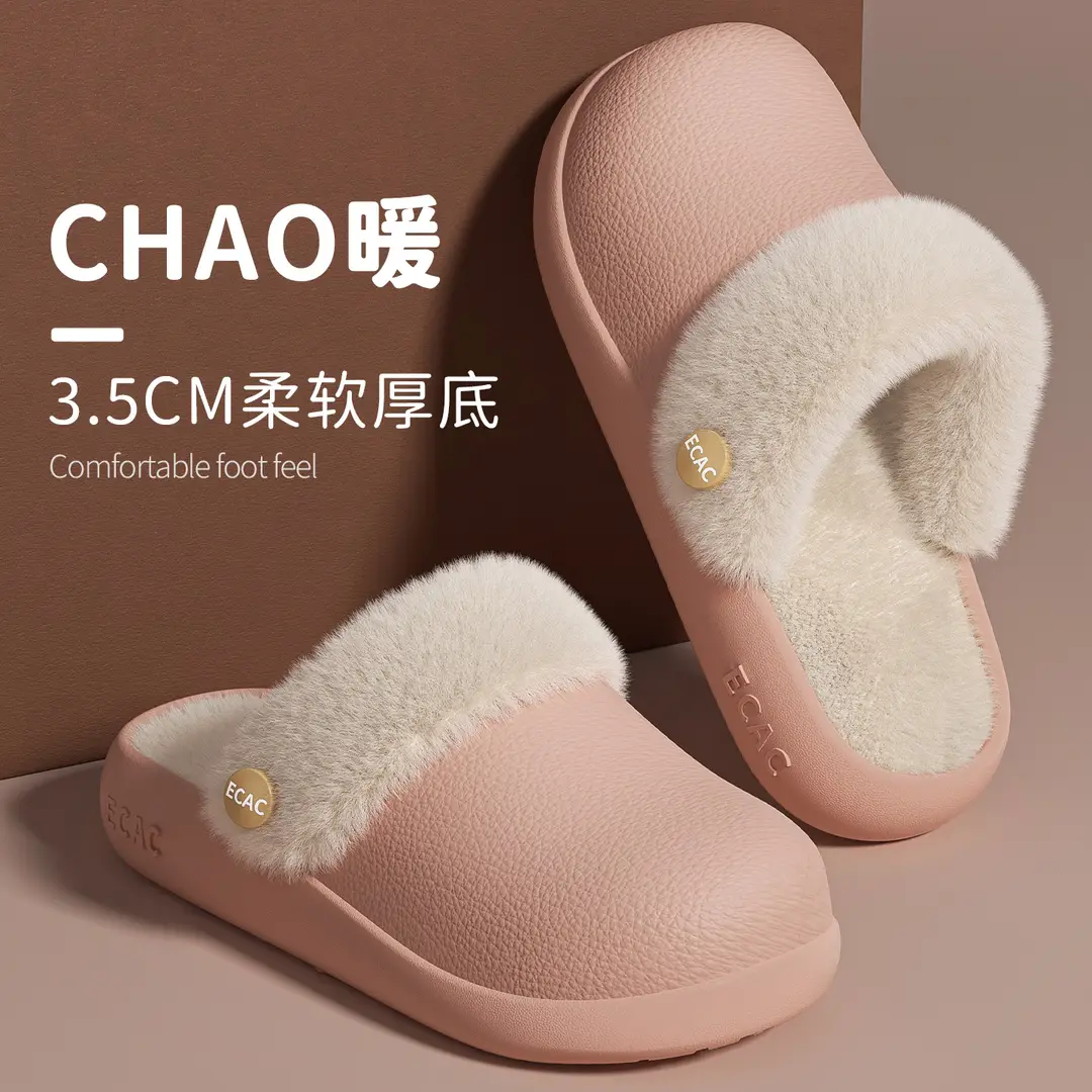 Winter New Cotton Slippers for Women, Thick-Soled, Warm, Removable and Washable Confinement Shoes, Home Couple Home Fleece-Lined Indoor Cotton Shoes