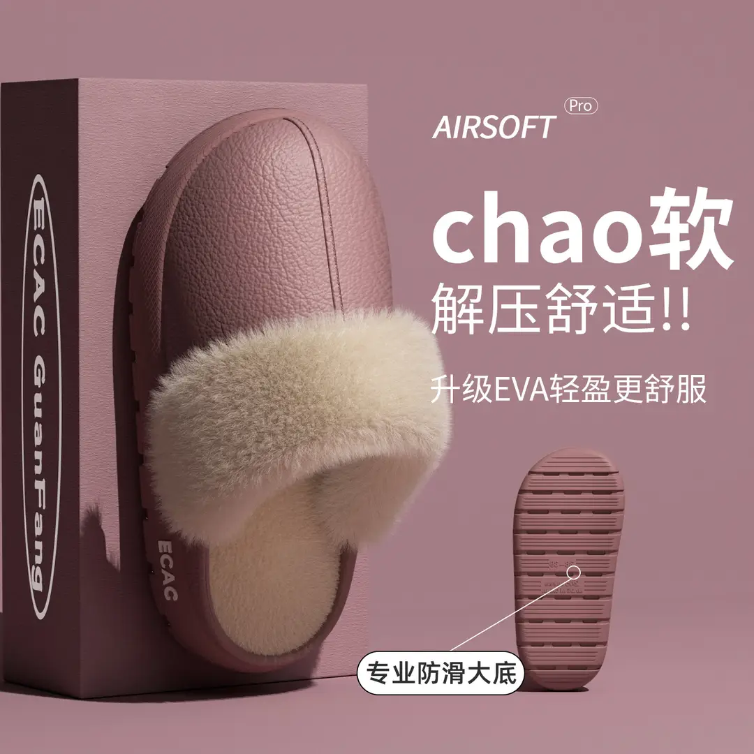 Winter New Cotton Slippers for Women, Thick-Soled, Warm, Removable and Washable Confinement Shoes, Home Couple Home Fleece-Lined Indoor Cotton Shoes