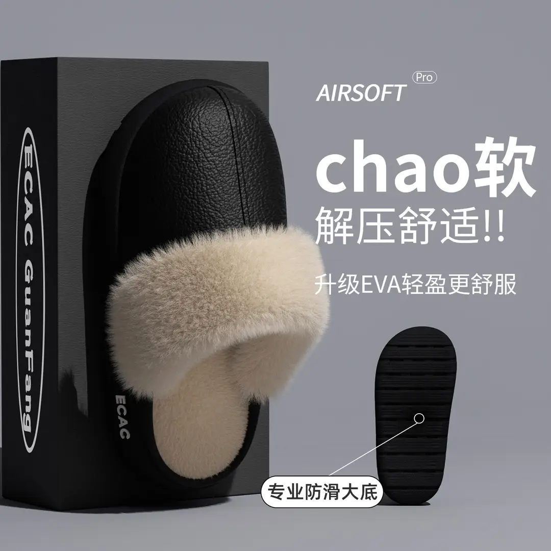 Winter New Cotton Slippers for Women, Thick-Soled, Warm, Removable and Washable Confinement Shoes, Home Couple Home Fleece-Lined Indoor Cotton Shoes