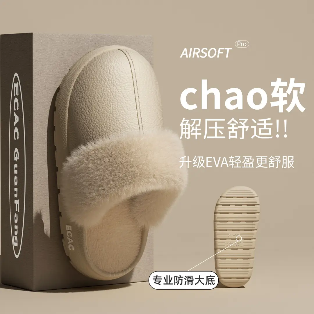 Winter New Cotton Slippers for Women, Thick-Soled, Warm, Removable and Washable Confinement Shoes, Home Couple Home Fleece-Lined Indoor Cotton Shoes