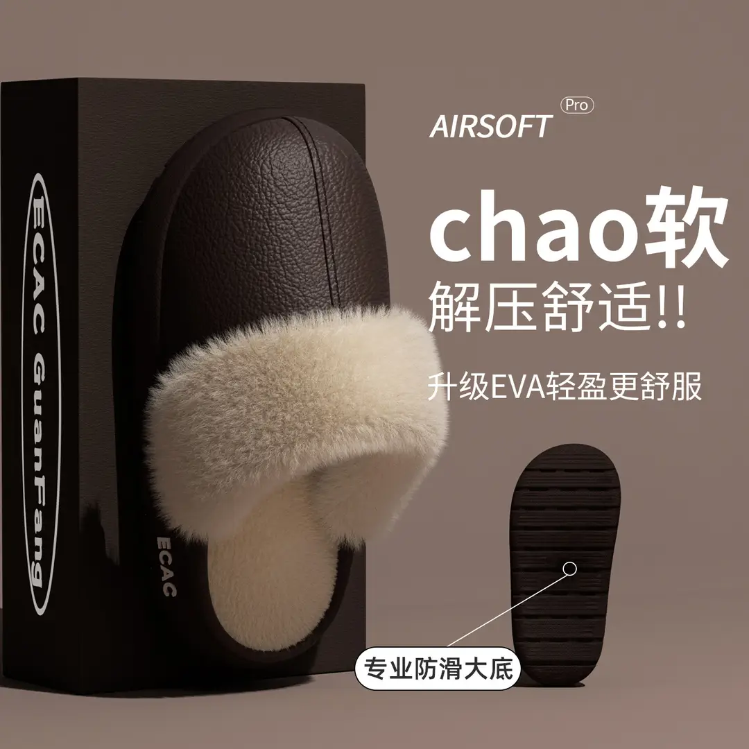 Winter New Cotton Slippers for Women, Thick-Soled, Warm, Removable and Washable Confinement Shoes, Home Couple Home Fleece-Lined Indoor Cotton Shoes
