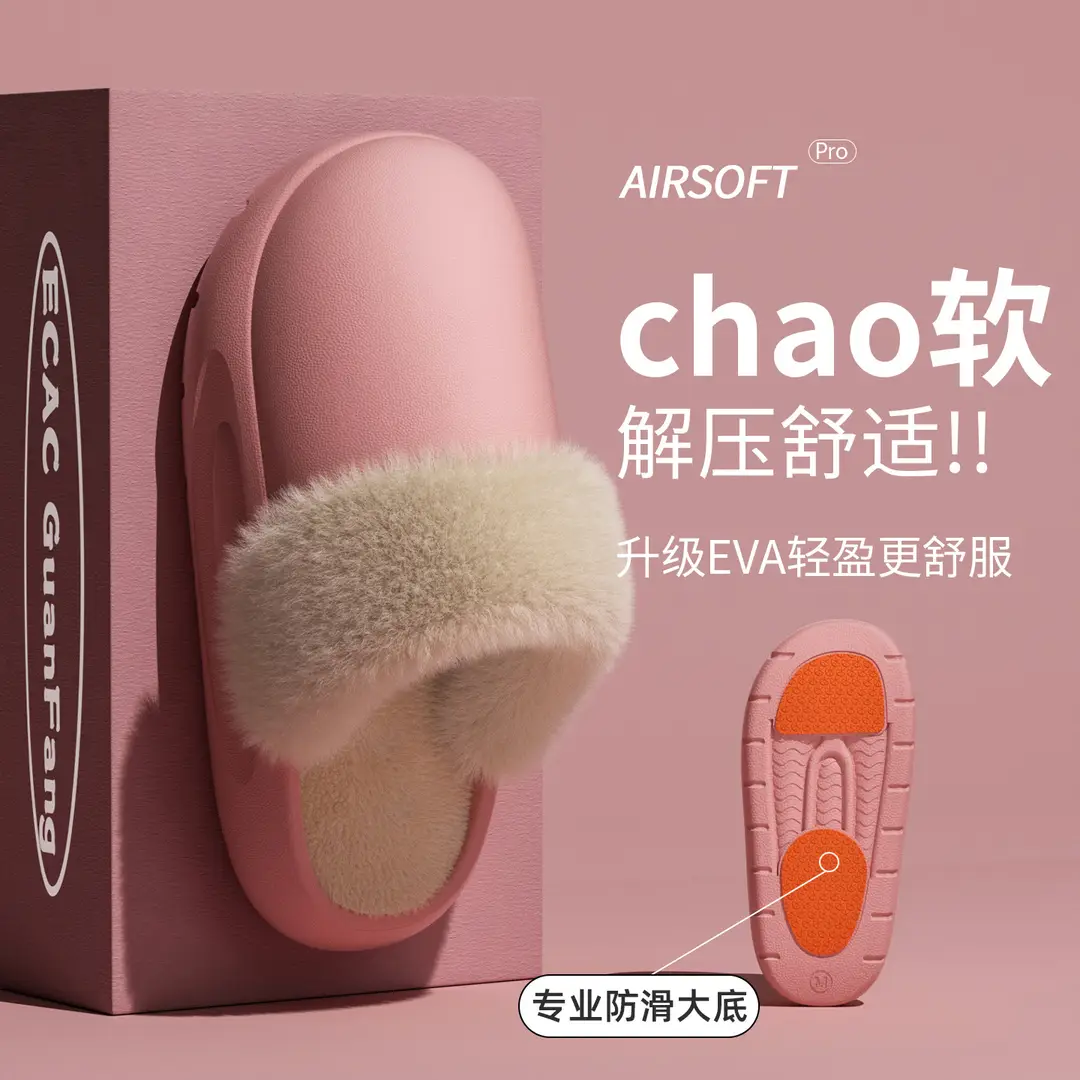Winter New Cotton Slippers for Women, Thick-Soled, Warm, Removable and Washable Confinement Shoes, Home Couple Home Fleece-Lined Indoor Cotton Shoes