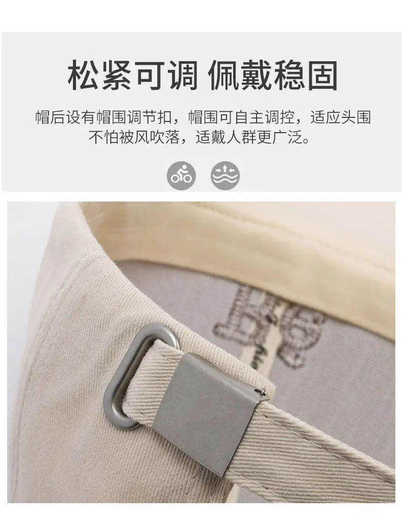 Women's Beige Embroidered Baseball Cap with "FASHION" Text — feature 10
