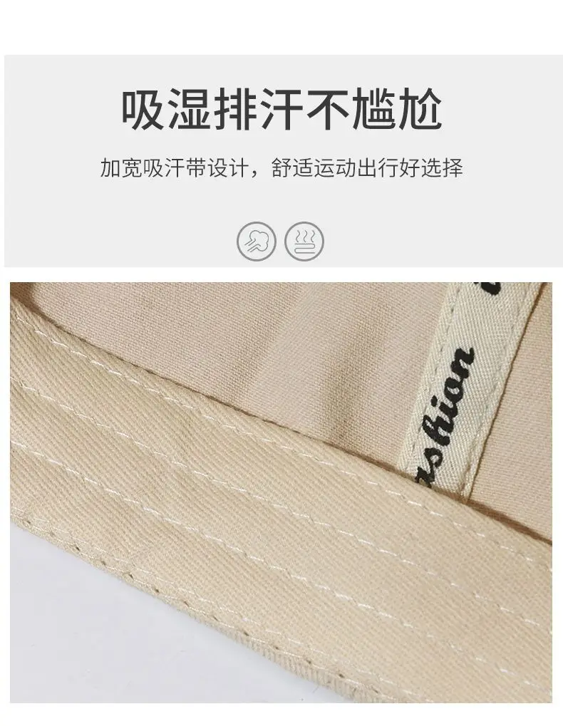 Women's Beige Embroidered Baseball Cap with "FASHION" Text — feature 11