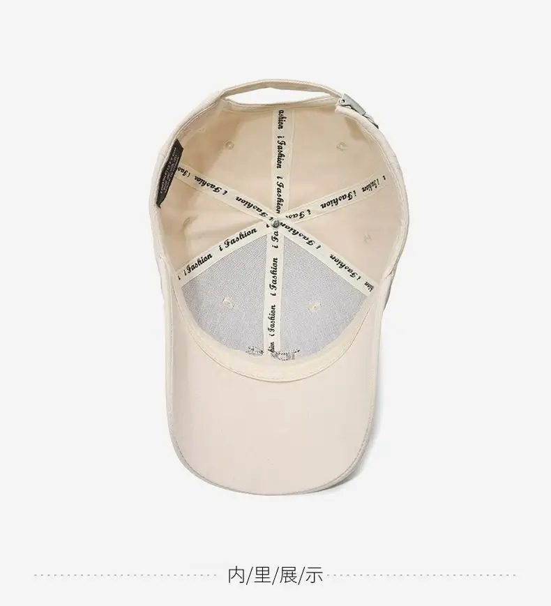 Women's Beige Embroidered Baseball Cap with "FASHION" Text — feature 3