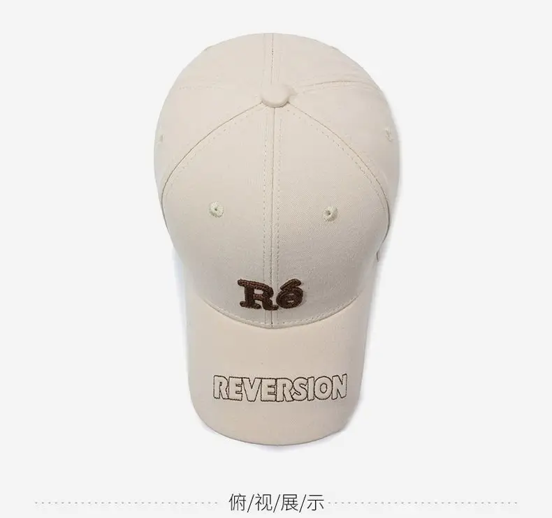 Women's Beige Embroidered Baseball Cap with "FASHION" Text — feature 4