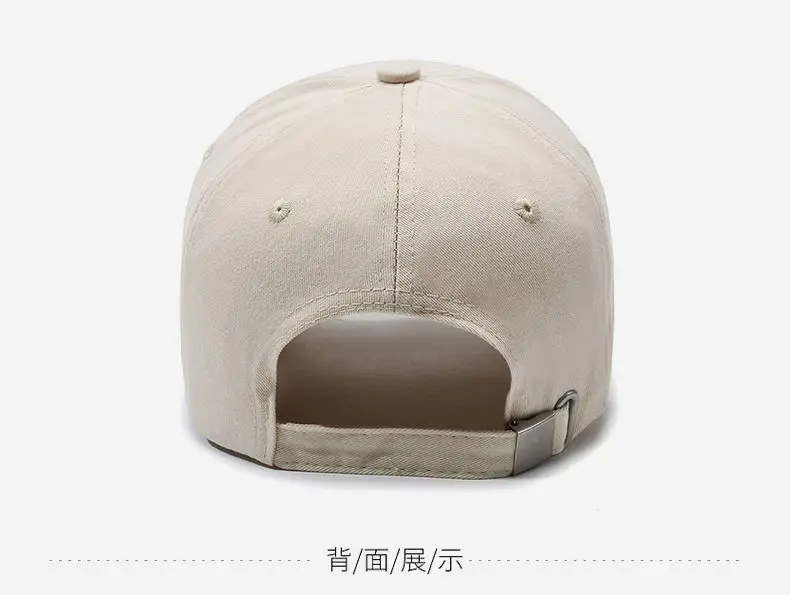 Women's Beige Embroidered Baseball Cap with "FASHION" Text — feature 5