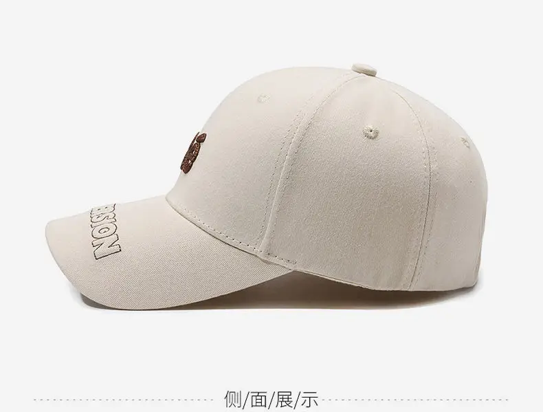 Women's Beige Embroidered Baseball Cap with "FASHION" Text — feature 6