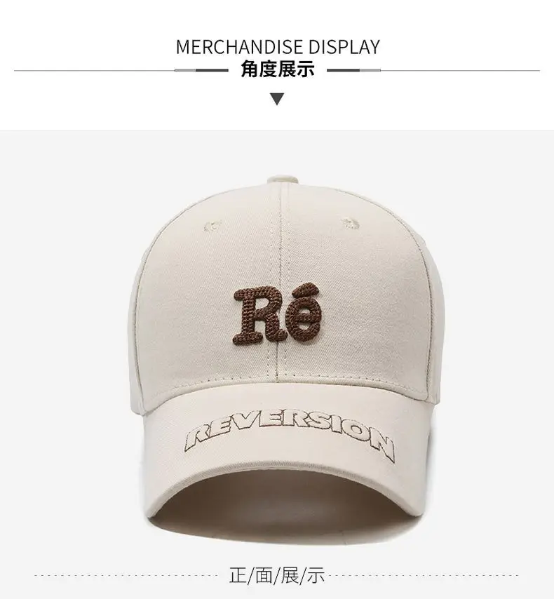 Women's Beige Embroidered Baseball Cap with "FASHION" Text — feature 8