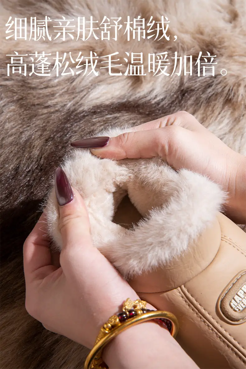 Women's Winter Cotton Slippers with Thick Soles, Waterproof Indoor Home Cotton Shoes, Pu Couple's Home Warm Plush Slippers, Non-Slip for Home Use — feature 4