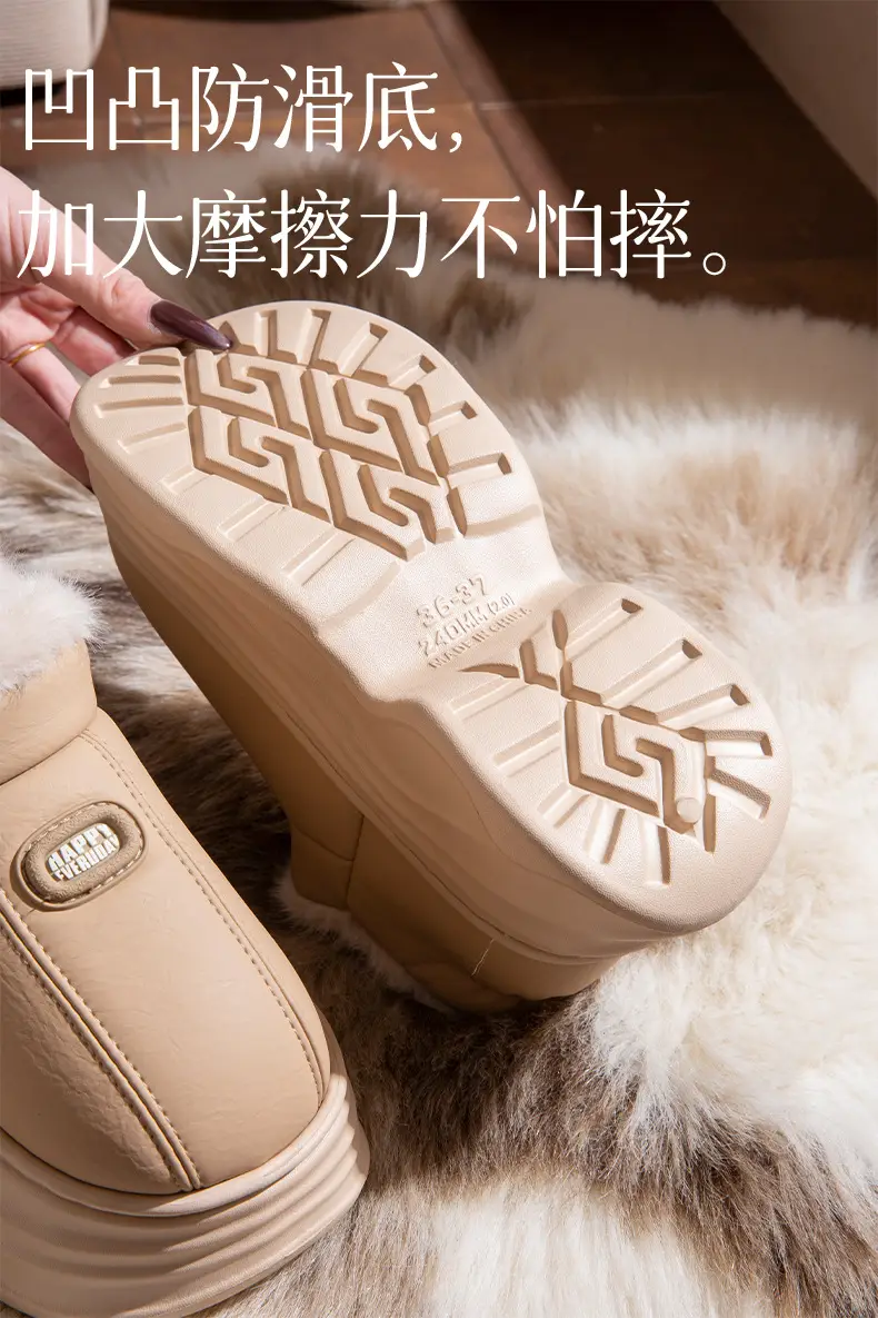 Women's Winter Cotton Slippers with Thick Soles, Waterproof Indoor Home Cotton Shoes, Pu Couple's Home Warm Plush Slippers, Non-Slip for Home Use — feature 5