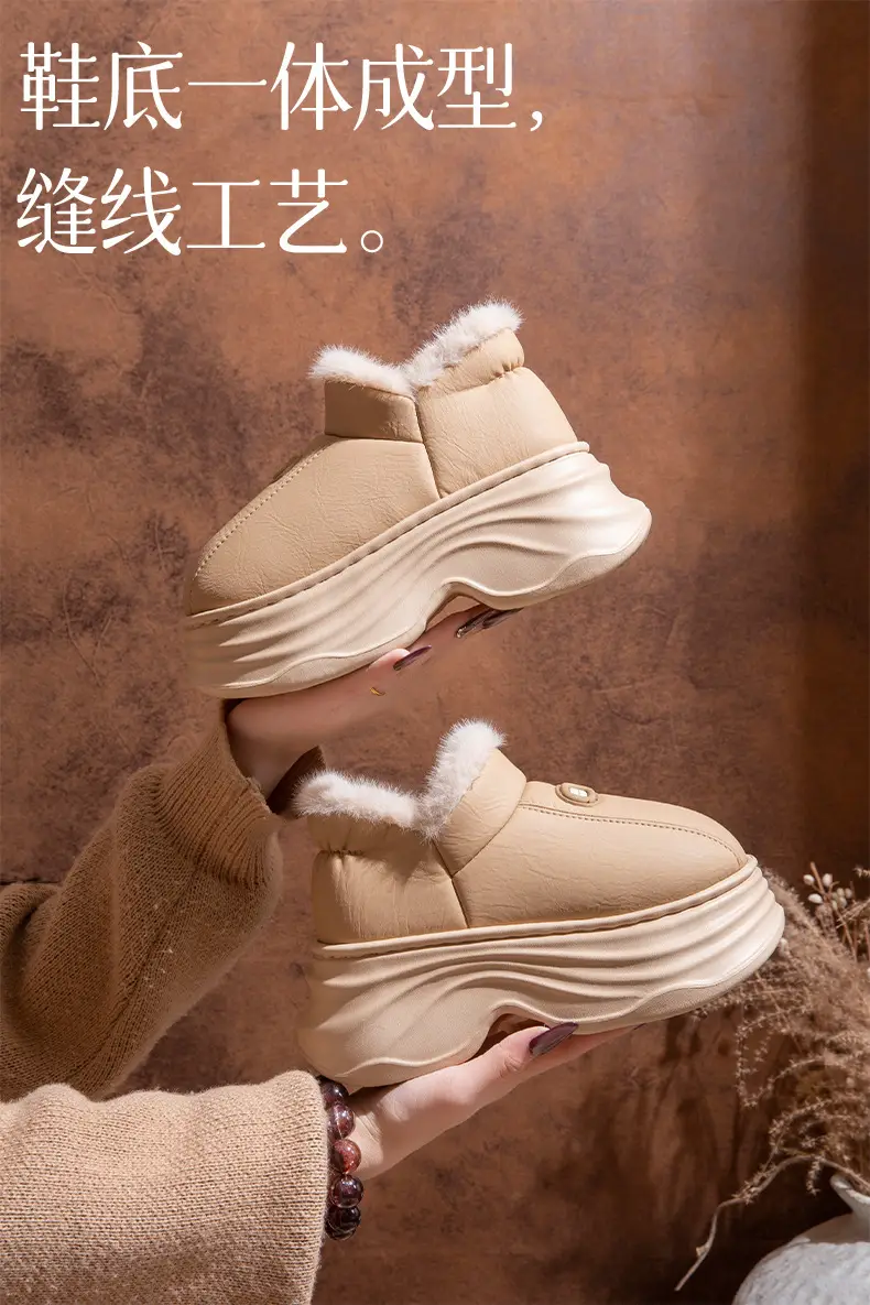 Women's Winter Cotton Slippers with Thick Soles, Waterproof Indoor Home Cotton Shoes, Pu Couple's Home Warm Plush Slippers, Non-Slip for Home Use — feature 6