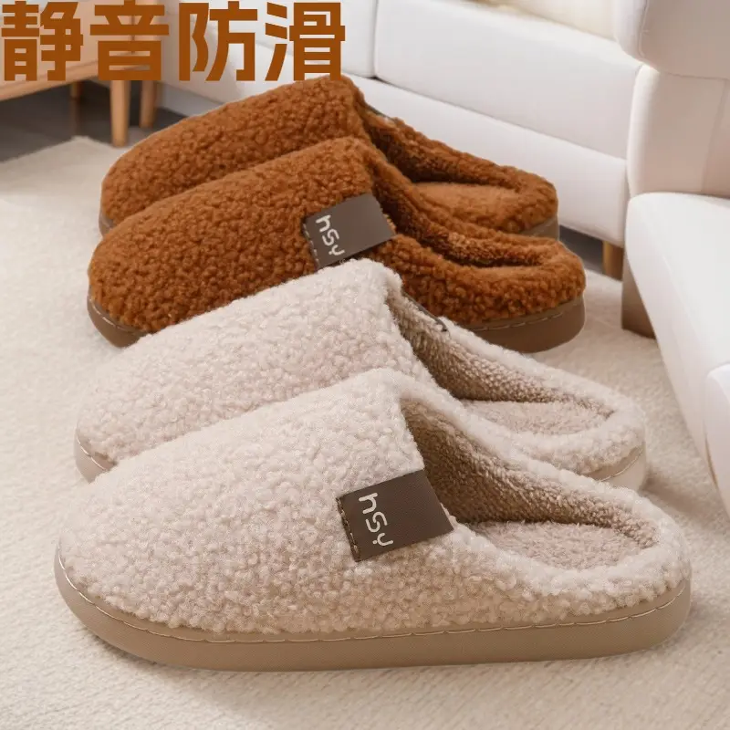 Cotton Slippers for Women in Autumn and Winter, Warm Indoor Non-Slip Silent Soft Bottom Home Use Wooden Floor Slippers for Men with Poop Feeling - Image 7