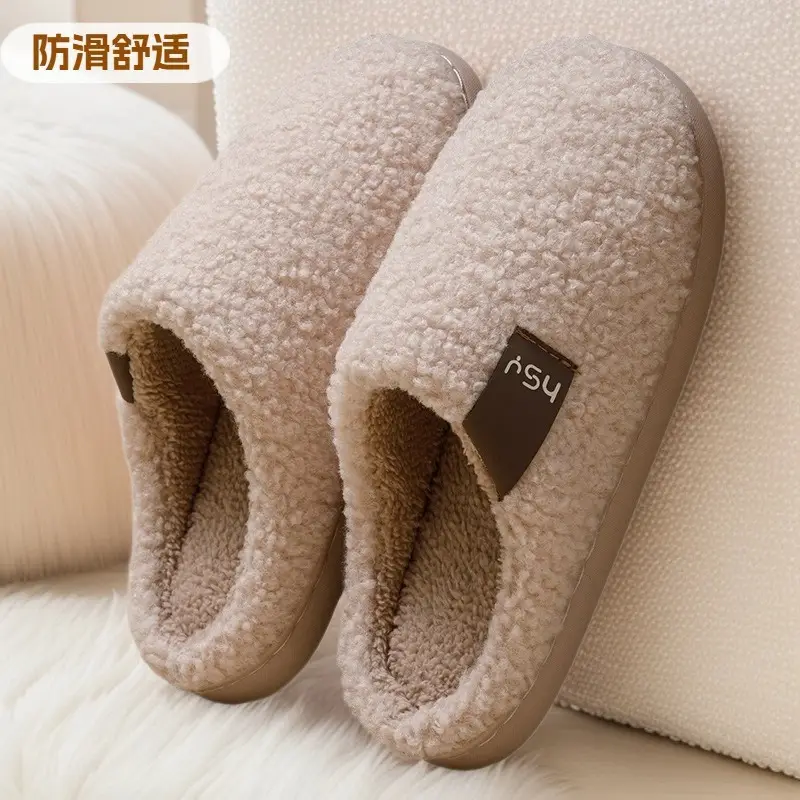 Cotton Slippers for Women in Autumn and Winter, Warm Indoor Non-Slip Silent Soft Bottom Home Use Wooden Floor Slippers for Men with Poop Feeling - Image 8
