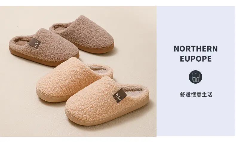 Cotton Slippers for Women in Autumn and Winter, Warm Indoor Non-Slip Silent Soft Bottom Home Use Wooden Floor Slippers for Men with Poop Feeling — feature 13