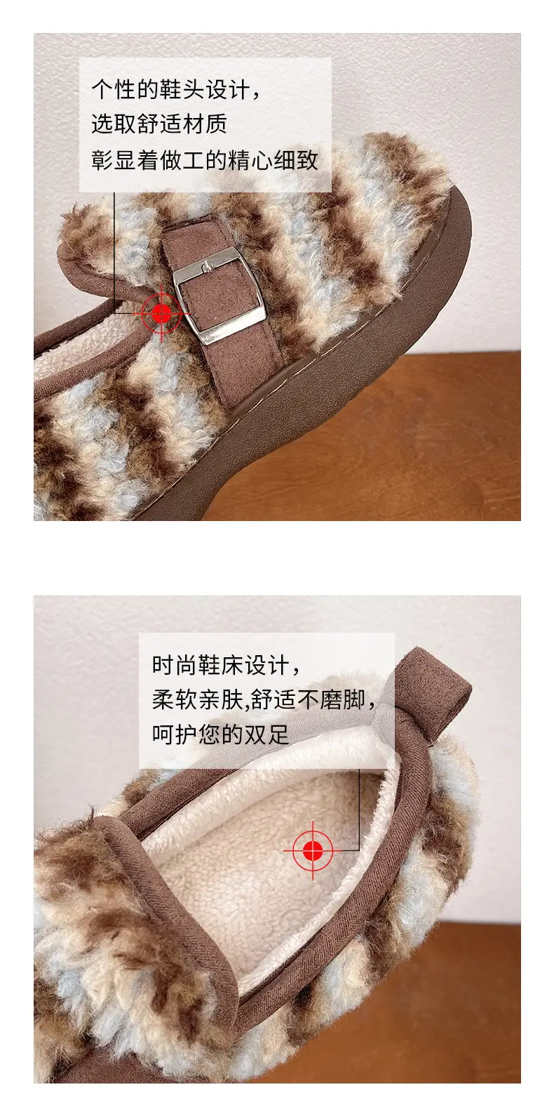 Women's Cotton Velvet Birkenstock Slippers Winter Warm Anti-Slip — feature 15