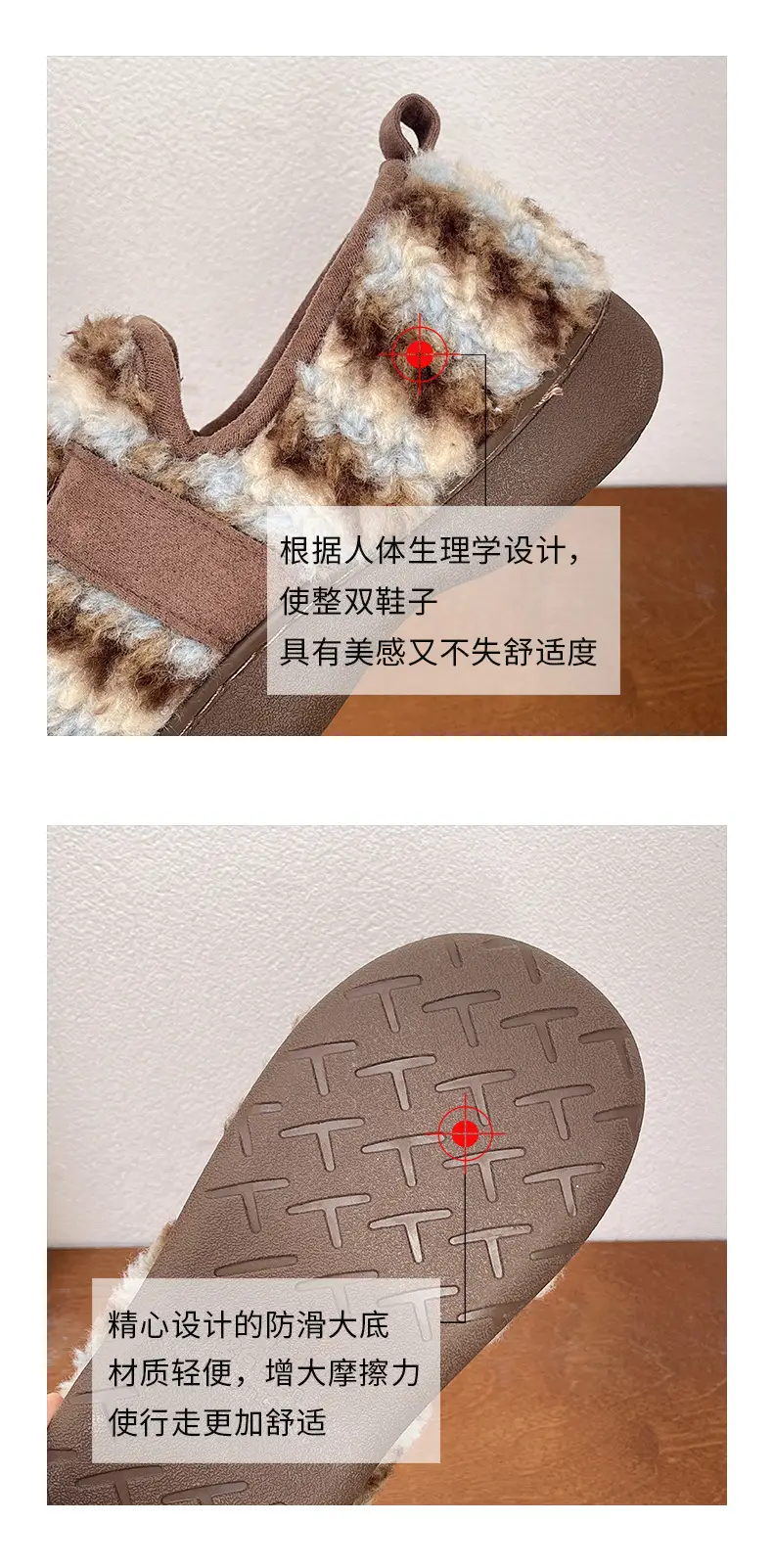 Women's Cotton Velvet Birkenstock Slippers Winter Warm Anti-Slip — feature 16