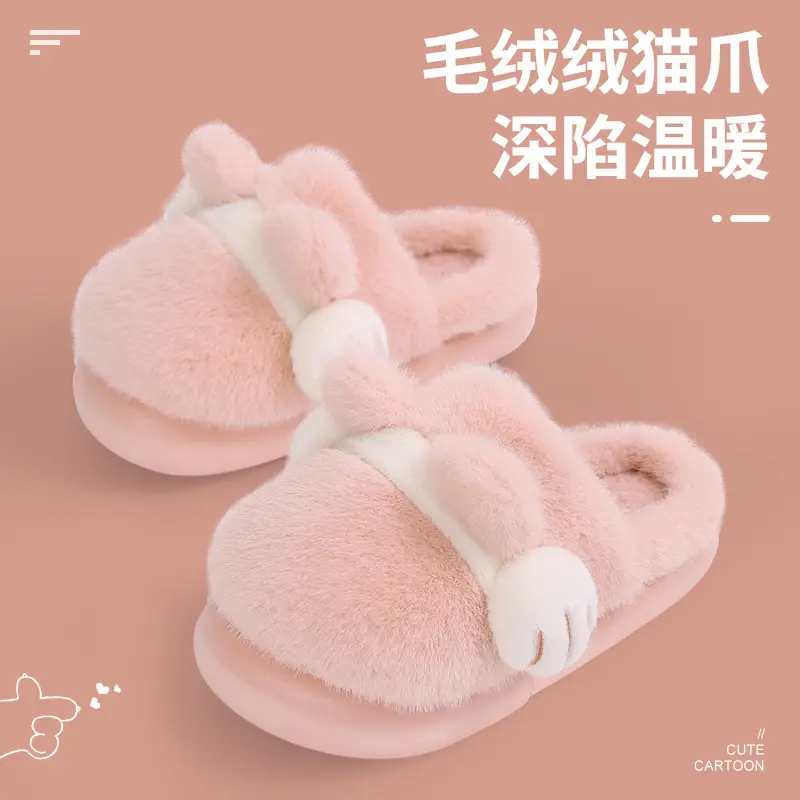 Pink Cat Paw Furry Slippers Warm Thick-Soled Women