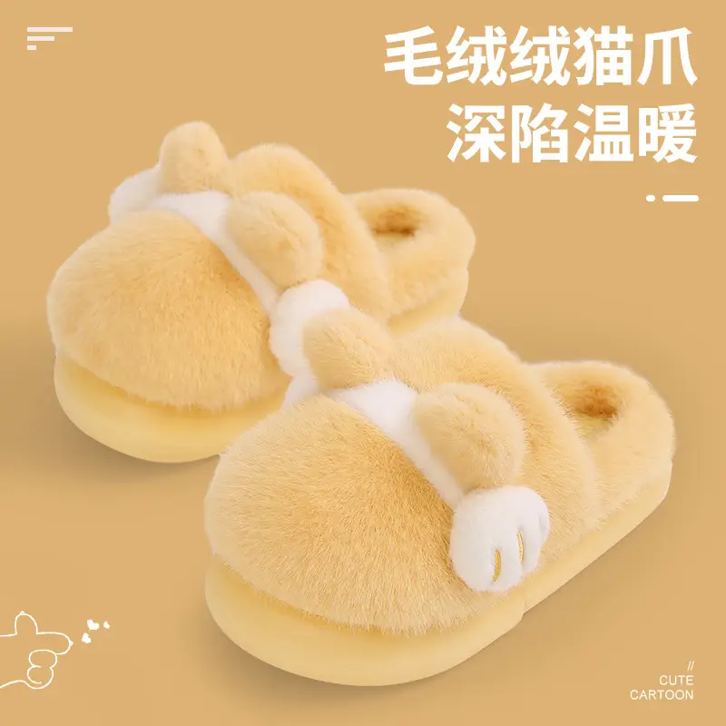 Pink Cat Paw Furry Slippers Warm Thick-Soled Women