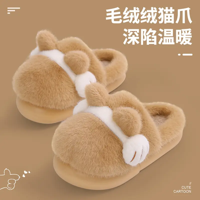 Pink Cat Paw Furry Slippers Warm Thick-Soled Women